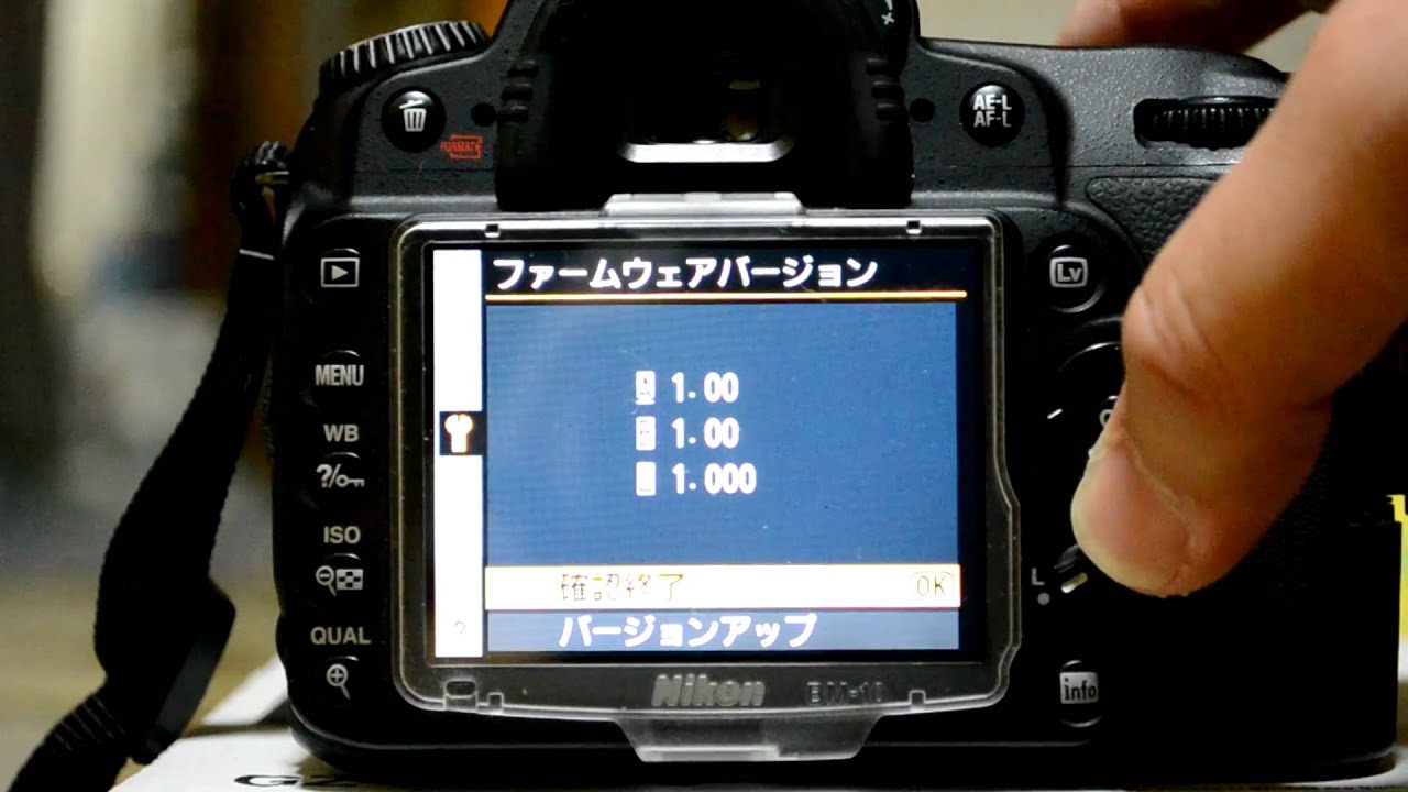 Nikon D90 Driver Mac Download